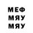 Метамфетамин витя Greg Brooks