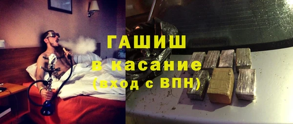 тгк Иннополис