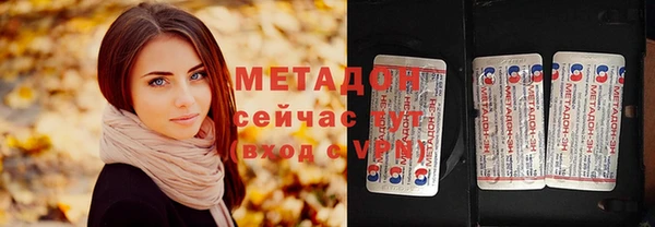 тгк Иннополис