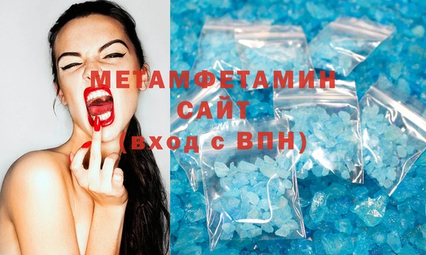 тгк Иннополис