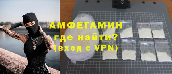 тгк Иннополис