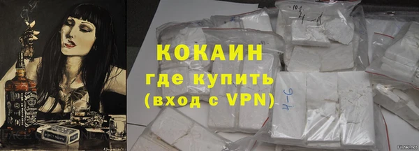 тгк Иннополис
