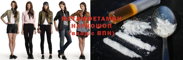 тгк Иннополис