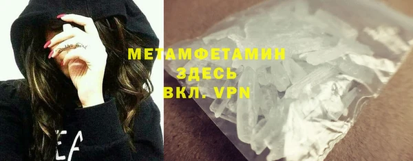 хмурый Гатчина