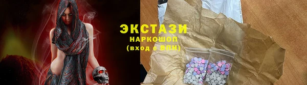 тгк Иннополис