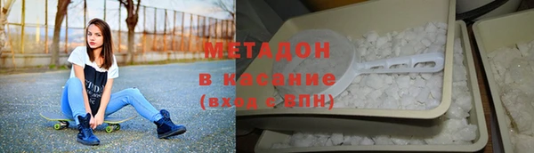 ПСИЛОЦИБИНОВЫЕ ГРИБЫ Инсар