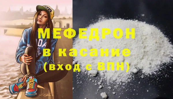 ПСИЛОЦИБИНОВЫЕ ГРИБЫ Инсар