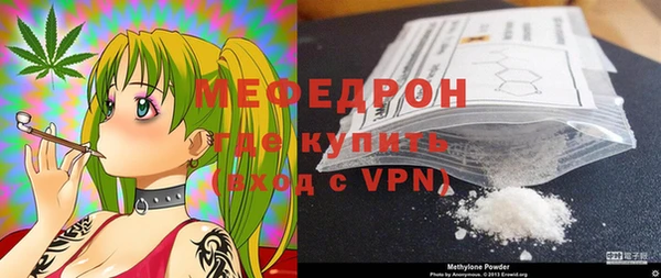 ПСИЛОЦИБИНОВЫЕ ГРИБЫ Инсар