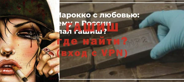 тгк Иннополис