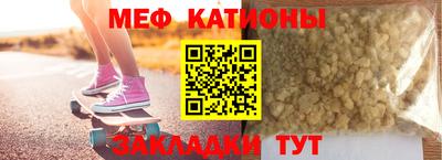 кокаин VHQ Краснокаменск