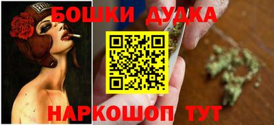 ALPHA-PVP Краснодар