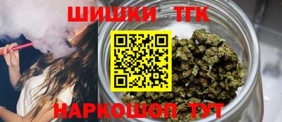 ALPHA-PVP Краснодар