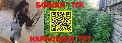 кокаин VHQ Краснокаменск