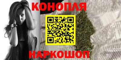 ALPHA-PVP Краснодар