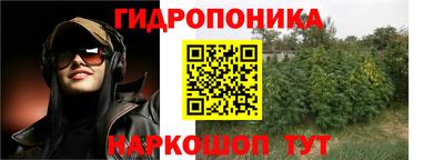 кокаин VHQ Краснокаменск