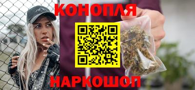 ALPHA-PVP Краснодар