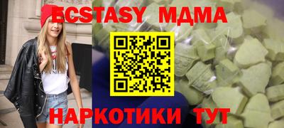spice Краснознаменск