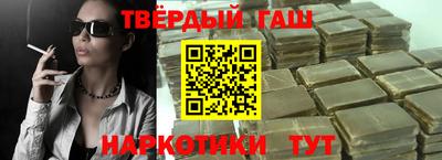 spice Краснознаменск