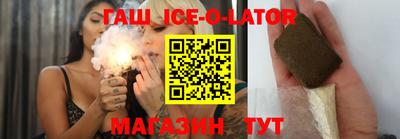 кокаин VHQ Краснокаменск