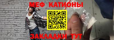 кокаин VHQ Краснокаменск