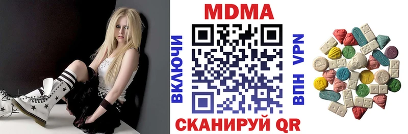 МДМА crystal  Искитим 