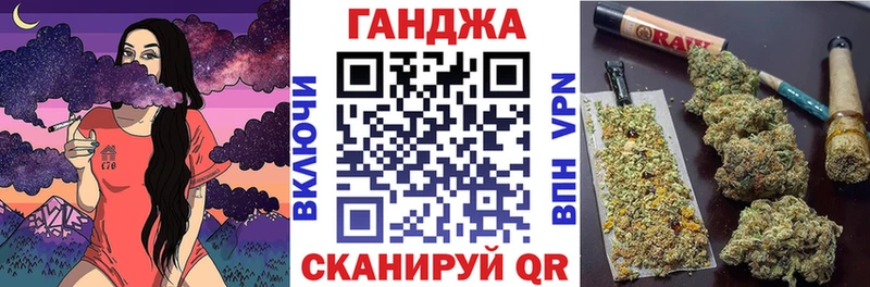 Канабис THC 21%  купить наркоту  Искитим 